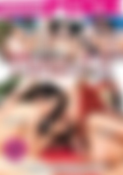 Just The Three Of Us #2 front cover