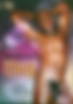 Smokin' Hot Thug front cover