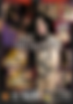 Milfs hart durchgefickt back cover