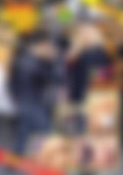 Strabenflirts #17 front cover