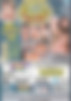 Seymore Butts' Knocking At Heaven's Backdoor back cover