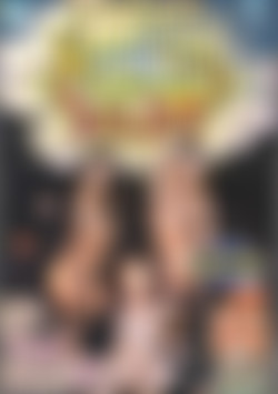 Seymore Butts' Knocking At Heaven's Backdoor front cover