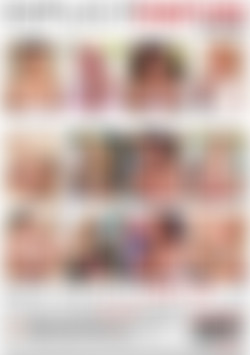 Big Boobs Behaving Badly back cover