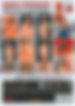 European Gonzo #5 back cover