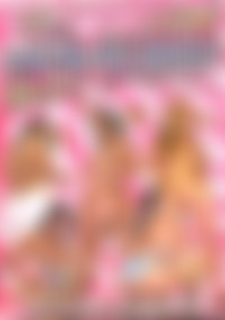 Nasty Black Knob-Slobbers Version 1.0 front cover