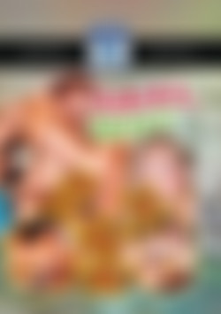 Oral Office front cover