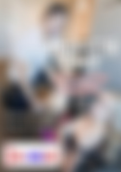 Training Day in Front of the Husband front cover