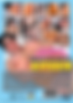 Oma Hat Die Dicksten Zitzen back cover