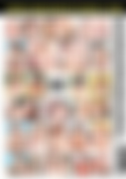 Totally Stacked #2 back cover
