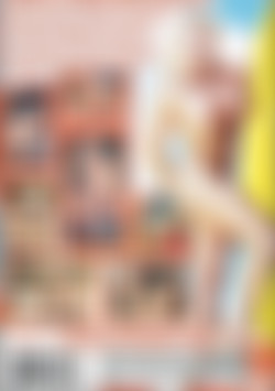 Big Boob Beach Bangers back cover