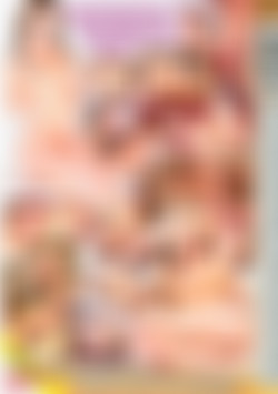 Itty Bitty Titty Fuck Sluts back cover