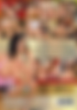 Club Der Schonen (Club of the Beautiful) back cover