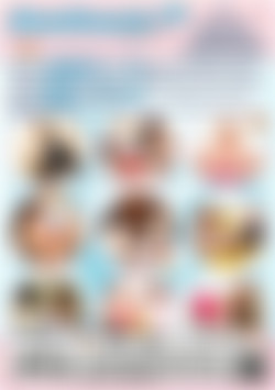 Sweethearts Special Part 29: I Shot Myself back cover