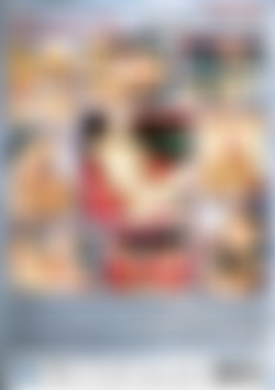 Fetish-Zone: Fusse - Hohe Hacken, Nackte Sohlen back cover