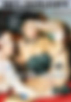 Fetish-Zone: Fusse - Hohe Hacken, Nackte Sohlen front cover