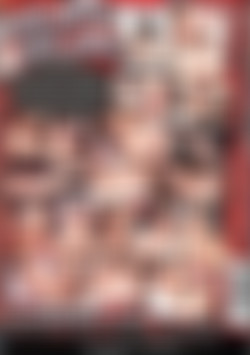 Sick Girls Need Sick Boys back cover