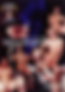 Wer ist der Mosenrammler? #2 front cover