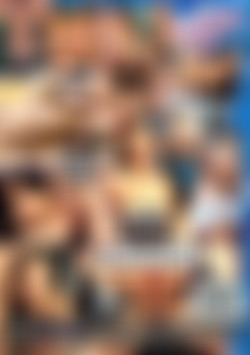 My First Sex Lesson back cover