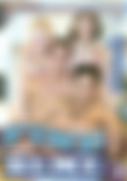 Fine Bi Me #3 front cover