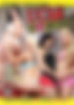 Exit Holes #6 front cover