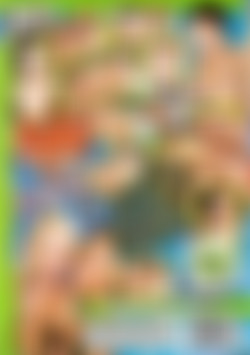 Stop! My Ass Is On Fire 6 back cover