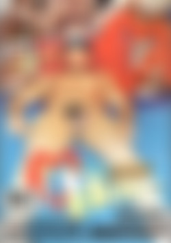 Group Home back cover