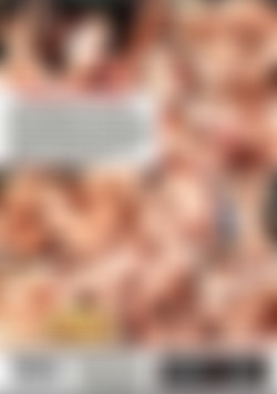 Load in Every Hole 12, A back cover