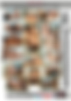 Black Massive Cocks.com 13 back cover