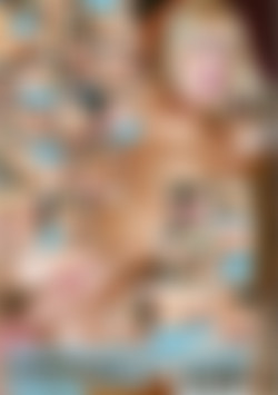 New To The Game 2 back cover