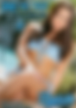 New To The Game 2 front cover