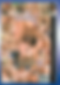Sliders 10 back cover