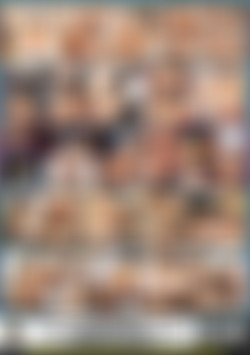 Insatiable Emily Willis, The back cover