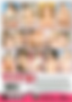 Tits! back cover