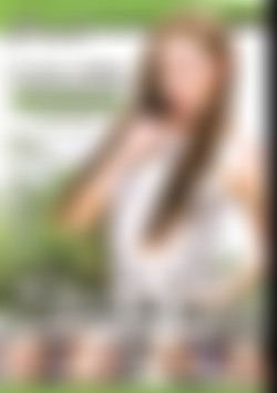 Vacuum Hoes 7 - Amateur Edition front cover