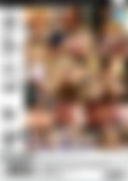 Open Pussy Babes back cover
