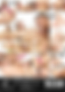 Squirt For Days 2 back cover