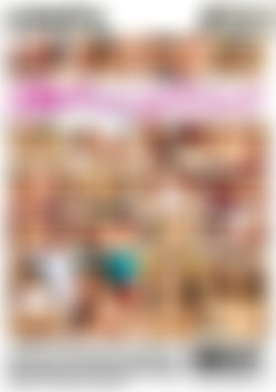 I Share My Girlfriend back cover