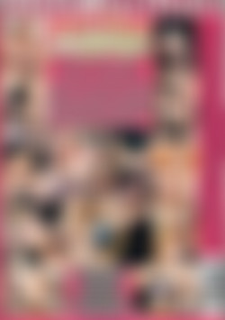 Tap That Ass! back cover