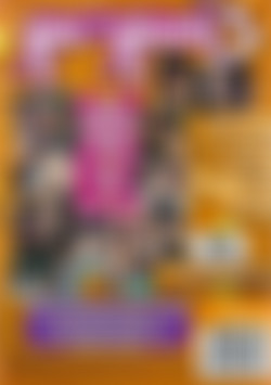 Anal in the Amazon 3 back cover