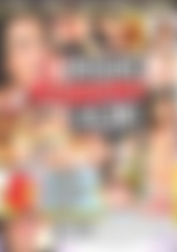 Hardcore Little Girls back cover