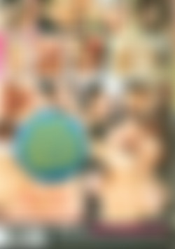 Hot Anal Adventures back cover