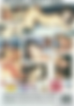 100% Amateur #20: Anal back cover