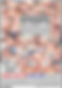 Cream Pie Orgy 5 back cover