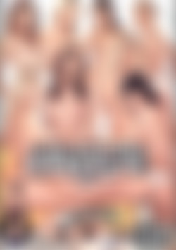 Cream Pie Orgy 5 front cover