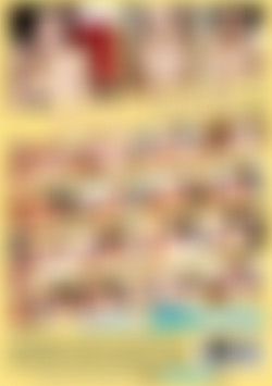 Skinny Fucks 2 back cover