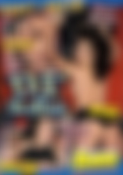 D.P. Hotties front cover