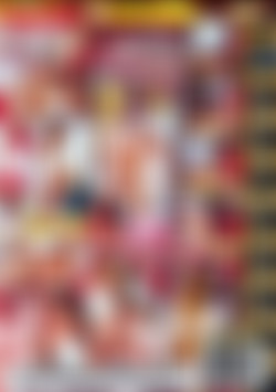 Teenage Transsexual Nurses back cover