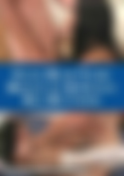 Costa Rican Teenie Babysitter and Curved Dick Boyfriend front cover