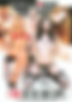 I Fuck On The First Date front cover