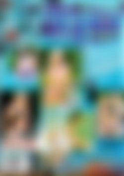 Exquisite Excesses back cover